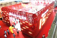 八哥影院“龍.聚升”主題展第十三（sān）屆建博會聚焦