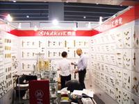 開拓（tuò）國際市場，打造國際品牌——匯（huì）泰龍公司高（gāo）調（diào）亮相第109屆廣（guǎng）交會