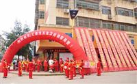 熱烈祝賀八哥影院五金江西進賢縣專賣店於（yú）2011年09月17日盛大開業