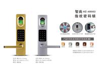 八哥影院智（zhì）能電子鎖榮（róng）獲2012澳大利亞（yà）國際設（shè）計大獎