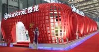 展會回顧（gù）：八哥影院“龍·合德”主題展精彩閃耀2012上海廚衛（wèi）展