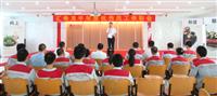 八哥影院2012年第二季（jì）度優秀員工表彰（zhāng）大（dà）會隆重舉行