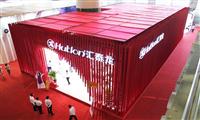 八哥影院“龍·合德”主題展（zhǎn）強勢亮相廣州建博會