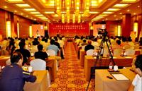 陳董（dǒng）受邀參加2012中國五金鎖具（jù）年度產業峰（fēng）會並做專題演講