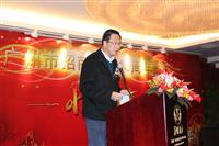 八哥影院陳董受邀參加“情係十年—廣州（zhōu）市招商協（xié）會（huì）成（chéng）立十周年誌慶”酒宴