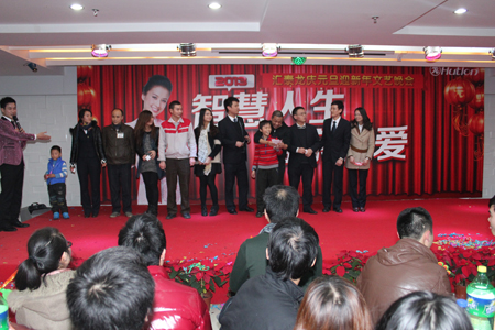 八哥影院（lóng）2013年（nián）元旦晚會溫馨舉辦