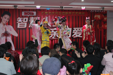 八哥影院2013年元旦晚會溫馨舉辦