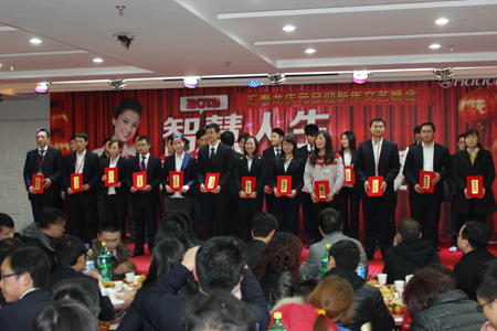 八哥影院（lóng）2013年元旦晚會溫馨舉辦
