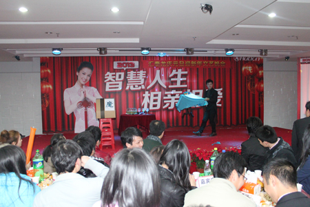 匯泰（tài）龍2013年元旦晚會溫馨舉辦