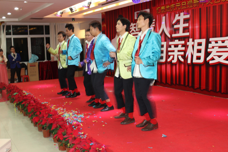 八哥影院2013年元（yuán）旦晚會溫馨舉辦