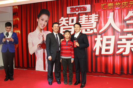 八哥影院2013年元旦晚會溫馨（xīn）舉辦