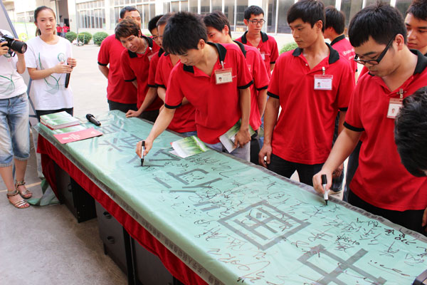 “美麗（lì）中國”行大型公益活動走進八哥影院