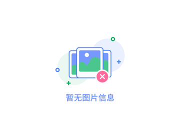 成都（dōu）地區家庭裝修常用的防火木飾麵推薦
