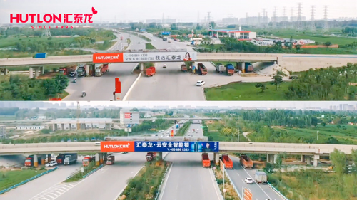 八哥影院（lóng）高速廣告（gào）2022.