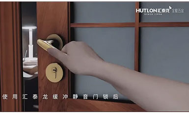 靜(jìng)音(yīn)門鎖(suǒ)是如何實現靜音的?
