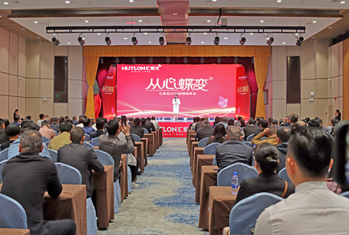 從心蝶變丨八哥影院2023年全國經銷（xiāo）商峰會圓滿召開！