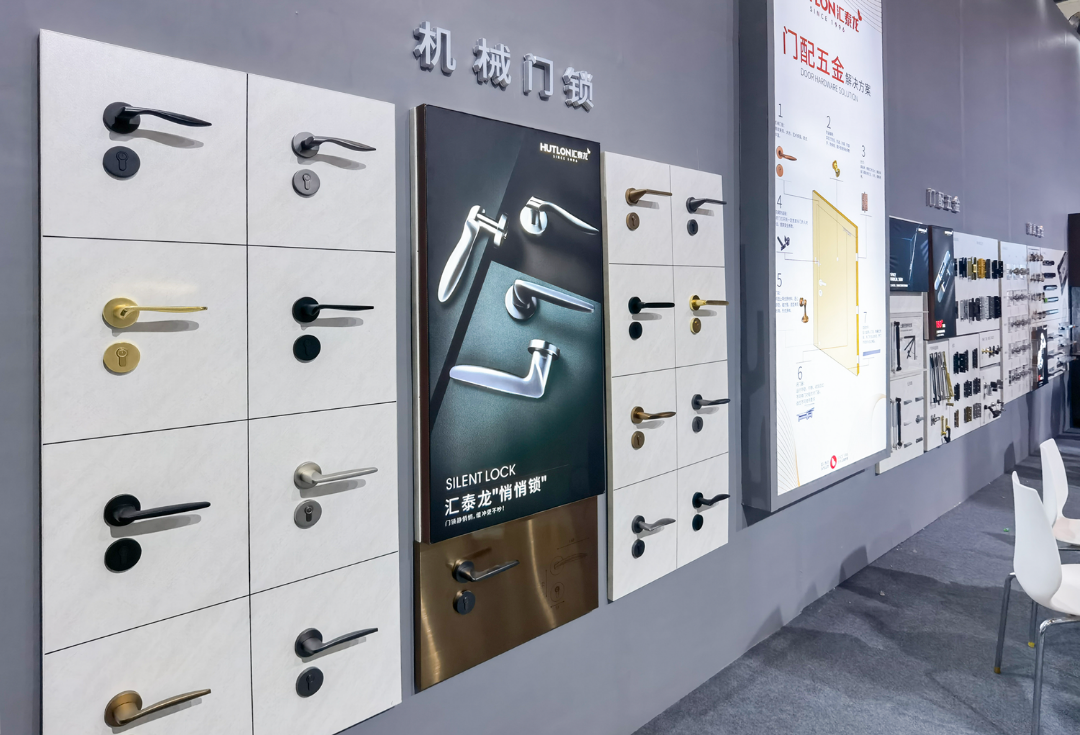 1682415700485679.png 八哥影院全屋五金震撼亮(liàng)相2023中(zhōng)國(guó)成都建博會!