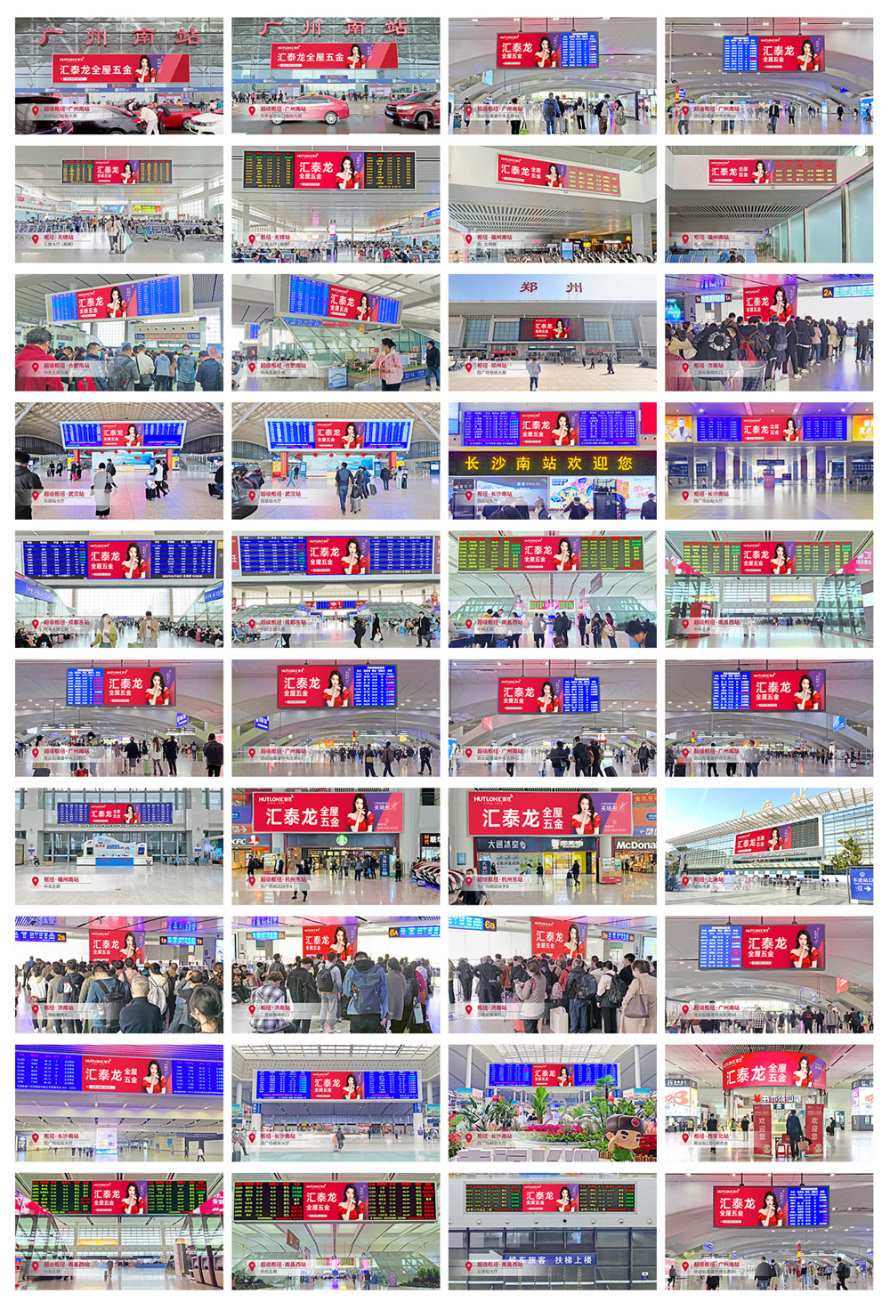 1683097965933063.jpg 全屋五金(jīn)1-jpg小.jpg