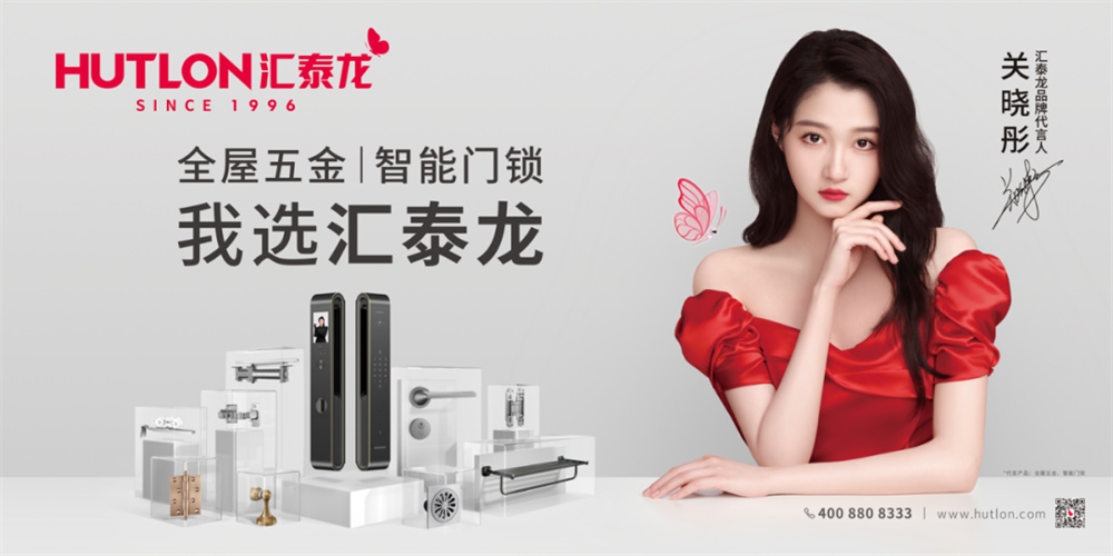 1687312038260901.jpg 640 (1)_副本.jpg