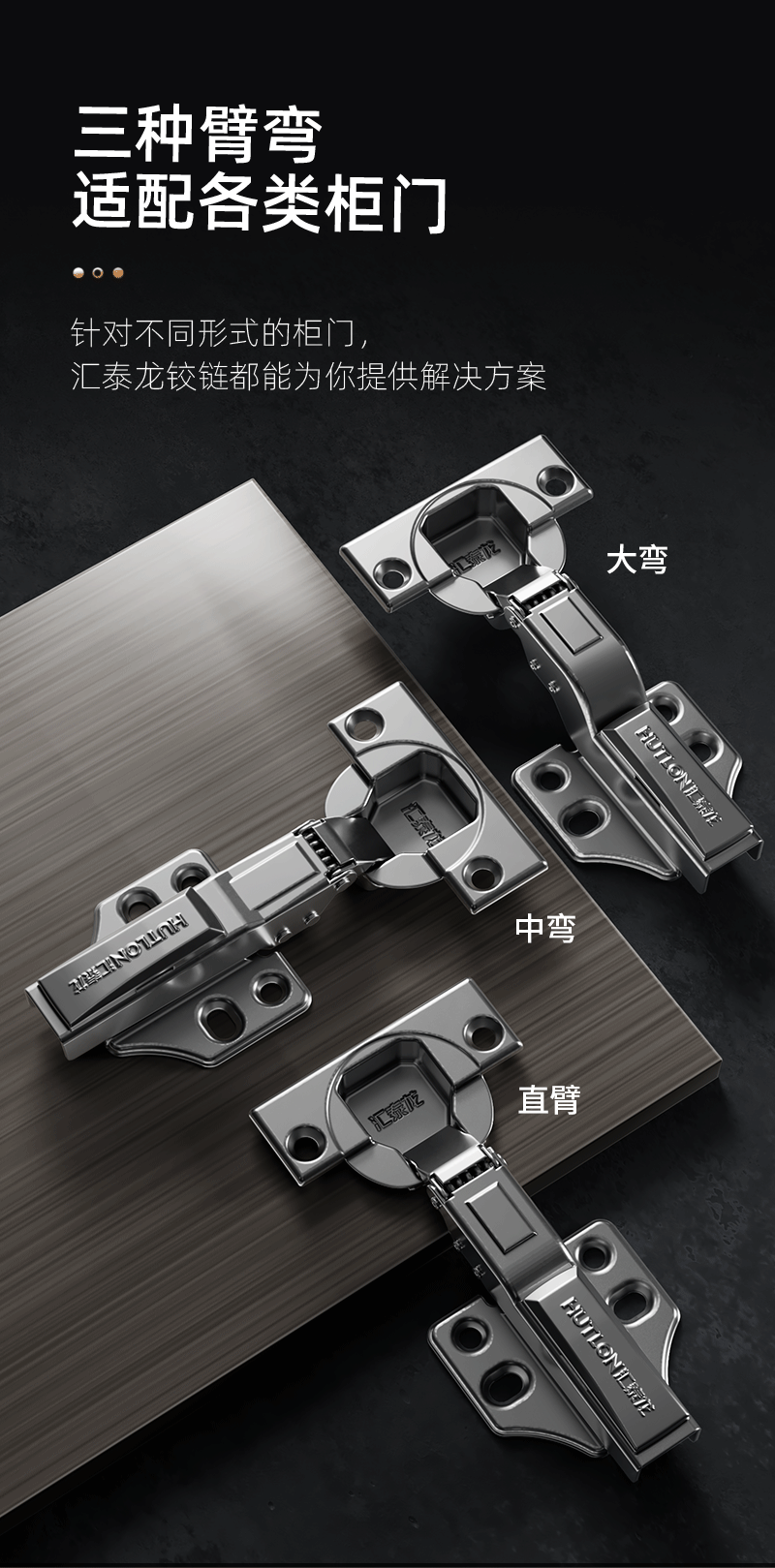 DZ-338鉸鏈_12.gif