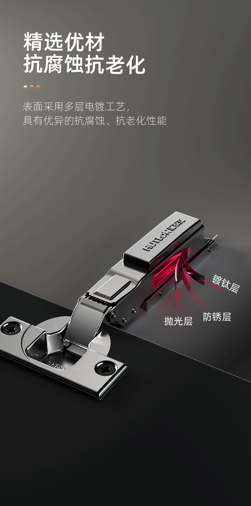 DZ-339E鉸鏈_12.gif