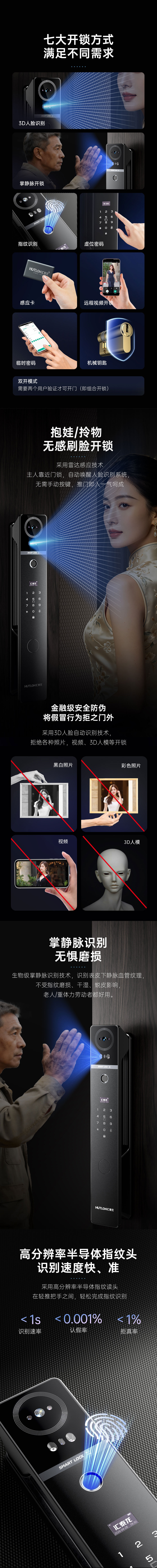 QD10新版詳情1_02.jpg